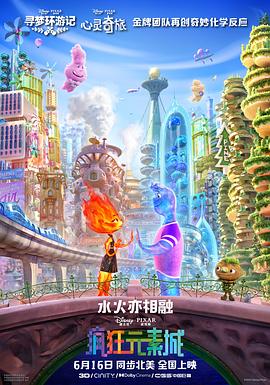 天天玩天天操