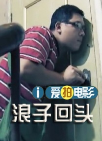 啊啊啊网站